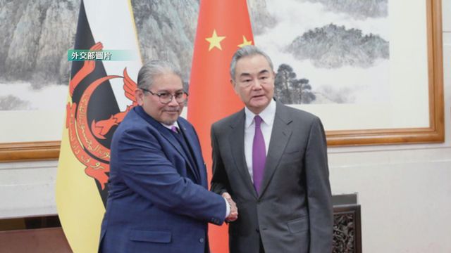 無綫新聞 TVB News