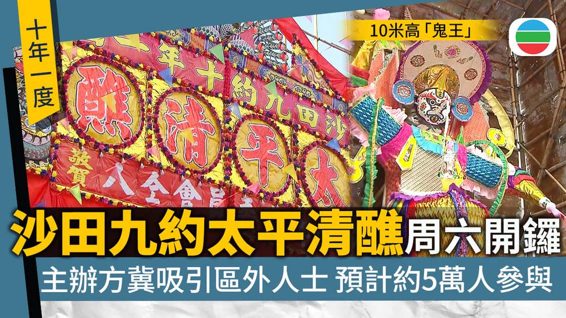 圖檔