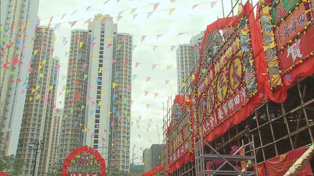 Traditional event "Sha Tin Nine Clans Tai Ping Ching Chiu" will open Saturday