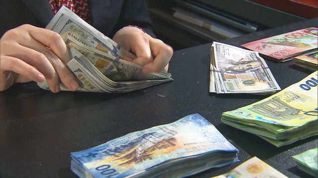 美元匯價微升　全周計跌0.6%