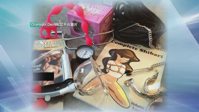 無綫新聞 TVB News 無綫新聞 TVB News