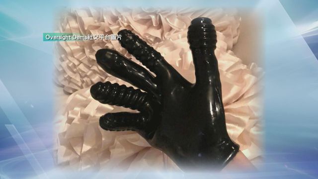 無綫新聞 TVB News 無綫新聞 TVB News