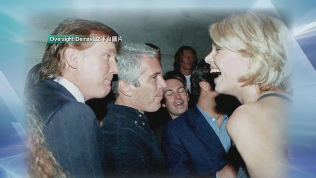 無綫新聞 TVB News 無綫新聞 TVB News