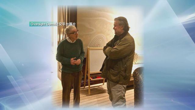 無綫新聞 TVB News 無綫新聞 TVB News