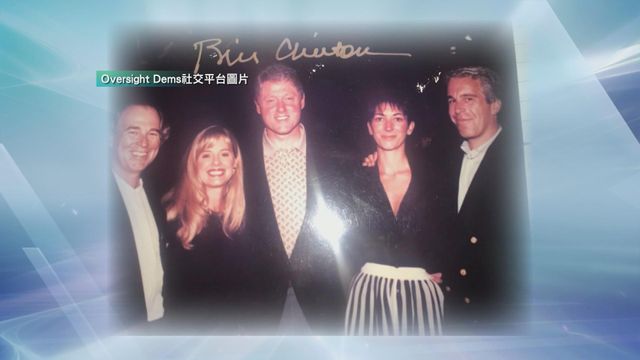 無綫新聞 TVB News 無綫新聞 TVB News