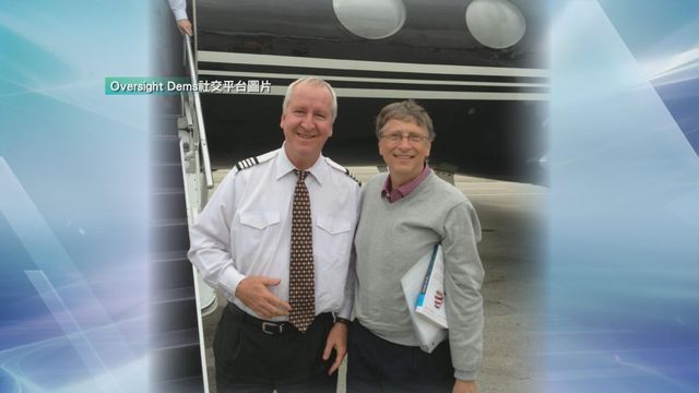 無綫新聞 TVB News 無綫新聞 TVB News