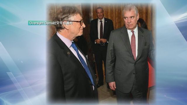 無綫新聞 TVB News 無綫新聞 TVB News