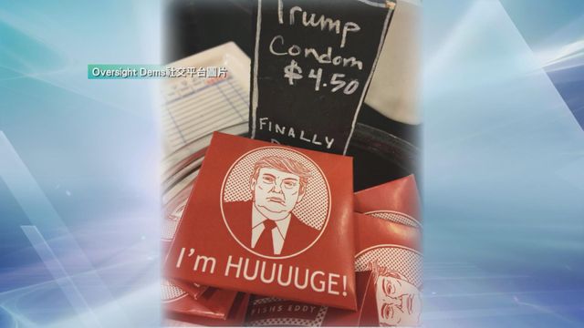 無綫新聞 TVB News 無綫新聞 TVB News