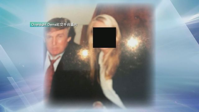 無綫新聞 TVB News 無綫新聞 TVB News