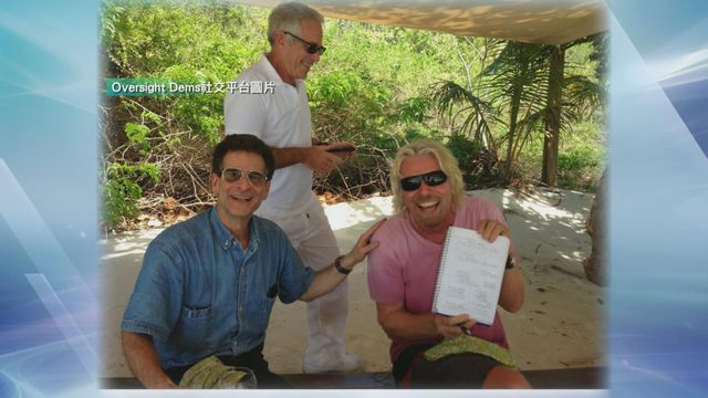 無綫新聞 TVB News 無綫新聞 TVB News