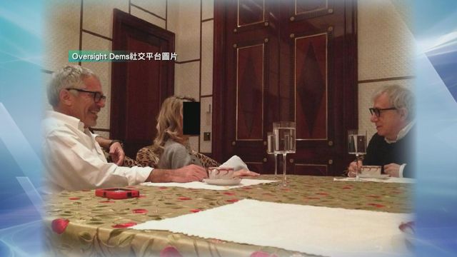 無綫新聞 TVB News 無綫新聞 TVB News