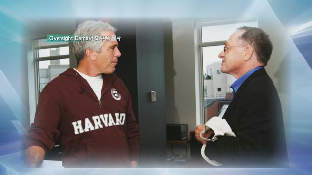 無綫新聞 TVB News 無綫新聞 TVB News