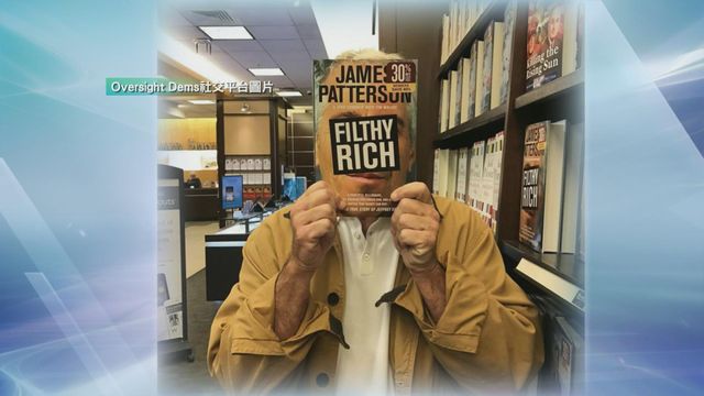 無綫新聞 TVB News 無綫新聞 TVB News