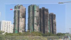 宏福苑五級火｜房署續拆除部分外牆棚架　援助基金總額增至約37億元