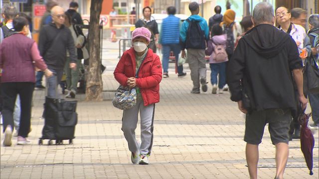 Cool morning for HK Cool morning for HK