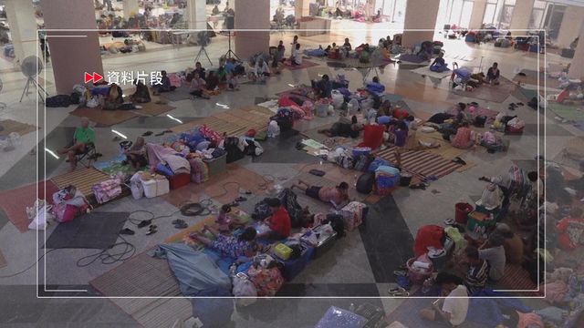 泰柬衝突｜泰國達叻府部分地區實施宵禁