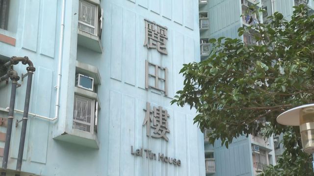石硤尾24歲男子涉斬傷父親被捕　疑因使用洗手間問題