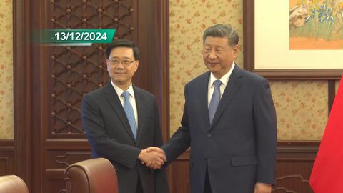 宏福苑五級火｜李家超明起上京述職　向習近平匯報火災跟進工作