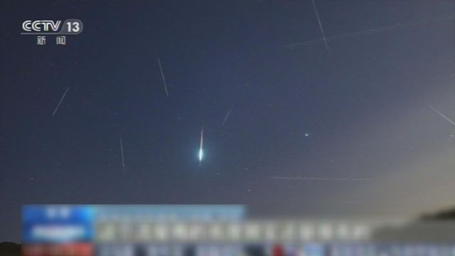 無綫新聞 TVB News 無綫新聞 TVB News