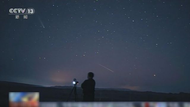 無綫新聞 TVB News 無綫新聞 TVB News