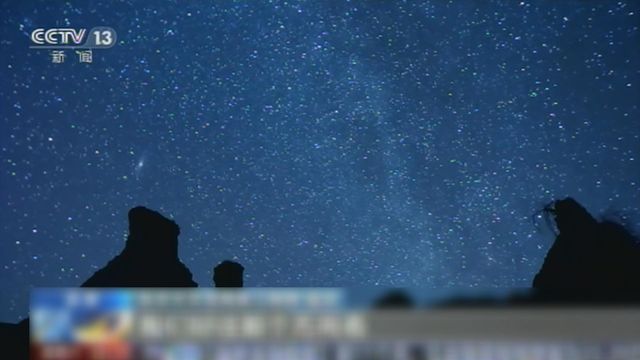 無綫新聞 TVB News 無綫新聞 TVB News