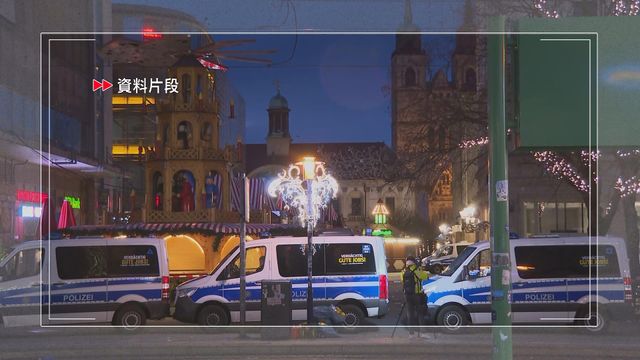 德國粉碎襲擊聖誕市集圖謀 5名涉案男子被捕 德國粉碎襲擊聖誕市集圖謀 5名涉案男子被捕