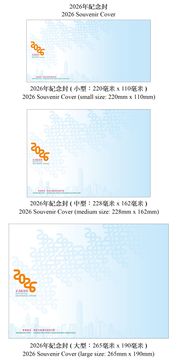 無綫新聞 TVB News 無綫新聞 TVB News