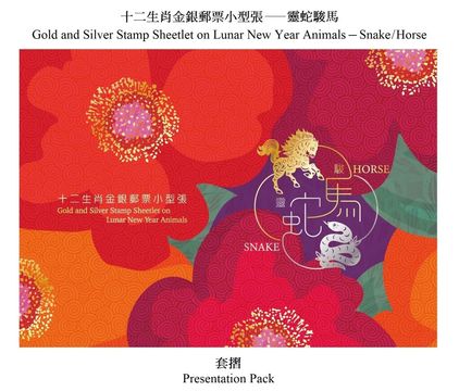 無綫新聞 TVB News 無綫新聞 TVB News