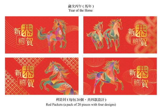 無綫新聞 TVB News 無綫新聞 TVB News