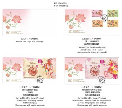 無綫新聞 TVB News 無綫新聞 TVB News