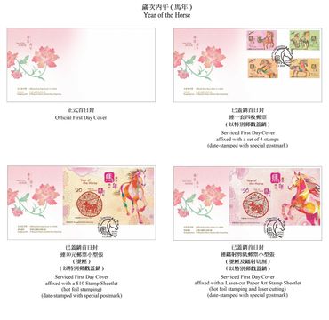 無綫新聞 TVB News 無綫新聞 TVB News