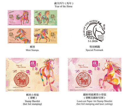 無綫新聞 TVB News 無綫新聞 TVB News