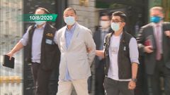 Court explains why Jimmy Lai is found guilty