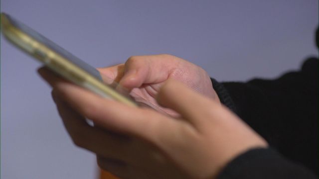 消委會接獲多宗關於交友配對服務投訴　涉款由二千元至七萬元不等