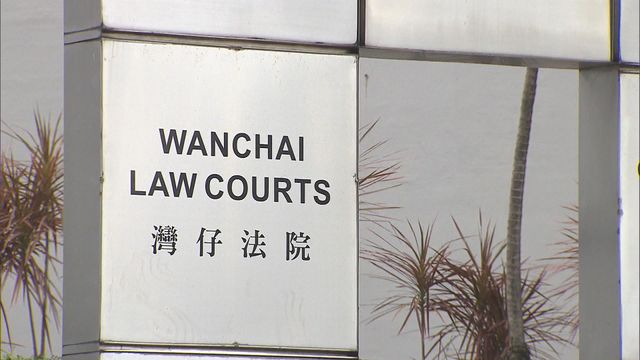 16歲少年涉參與「港獨」組織　分裂國家罪成囚42個月