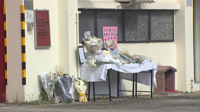 宏福苑五級火｜殉職消防員何偉豪周五舉殯　靈柩將運往浩園安葬