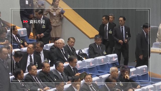 泰國國會選舉明年2月初舉行