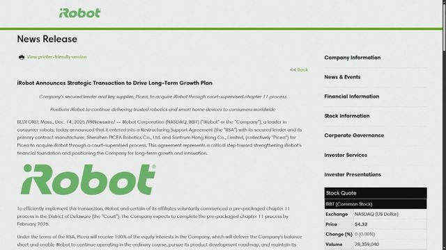 iRobot申請破產保護　控股權將易主後私有化