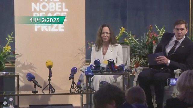 諾貝爾獎｜馬查多秘密離境期間脊椎骨折