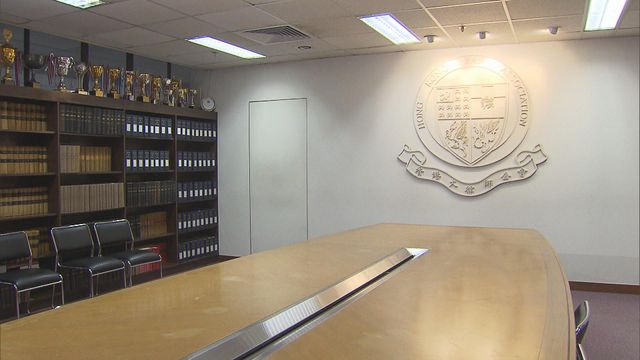 黎智英判決|大律師公會:裁決對香港「一國兩制」下獨特法理發展至為重要 黎智英判決|大律師公會:裁決對香港「一國兩制」下獨特法理發展至為重要