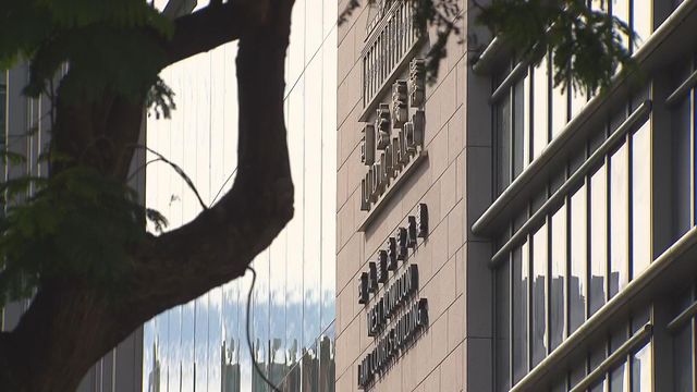 立法會選舉|23歲青年損毀選舉海報承認刑事毀壞罪 准保釋候判 立法會選舉|23歲青年損毀選舉海報承認刑事毀壞罪 准保釋候判