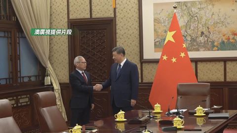 岑浩輝首次到北京述職　習近平稱中央充分肯定澳門特區政府工作