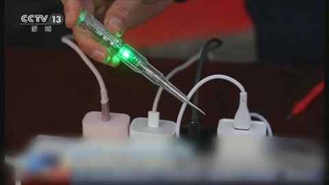 內地消防提醒若沒為用電設備充電　應及時拔除充電插頭