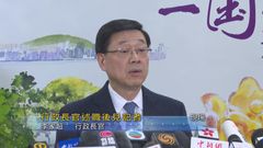 李家超述職‧現場｜特首：習近平認同大埔火災政府支援工作　包括問責到底