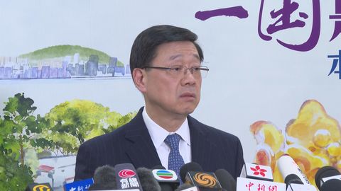 李家超述職｜特首指部分外國官員抹黑黎智英案裁決　或構成妨礙司法公正