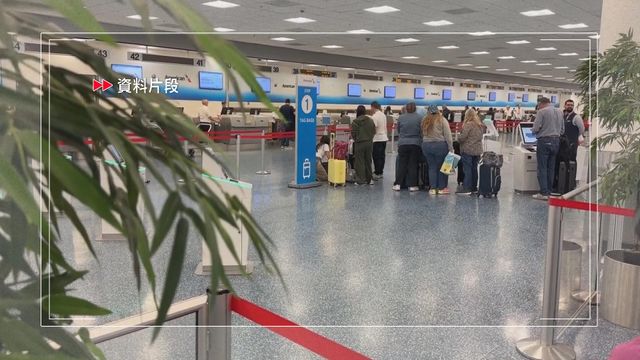 美國擴大旅行禁令多國公民被限制入境 下月一日起生效 美國擴大旅行禁令多國公民被限制入境 下月一日起生效