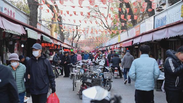 無綫新聞 TVB News