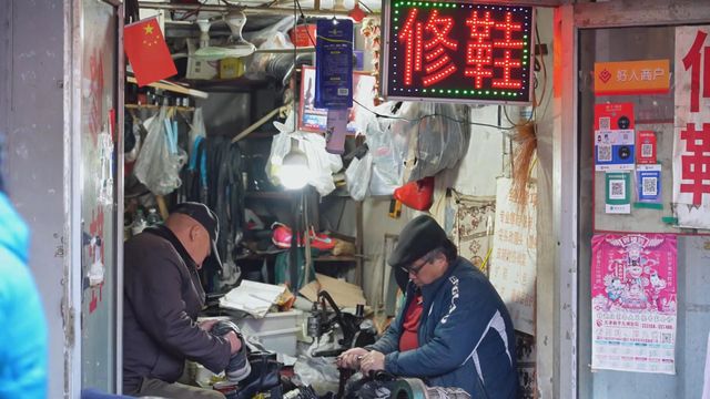 無綫新聞 TVB News