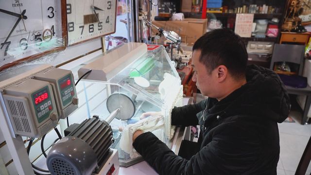 無綫新聞 TVB News