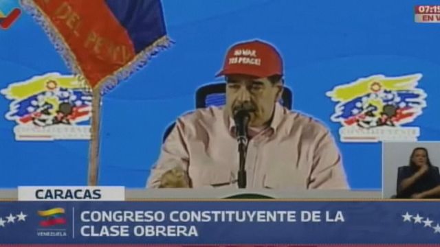 Venezuela denounces US blockade of tankers Venezuela denounces US blockade of tankers